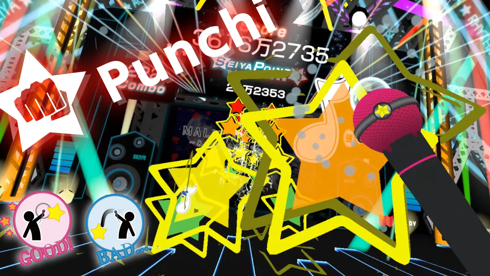 Скриншот 6 игры VR RHYTHM ACTION SEIYA