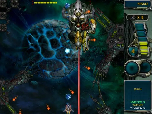 Скриншот 4 игры Star Defender 3