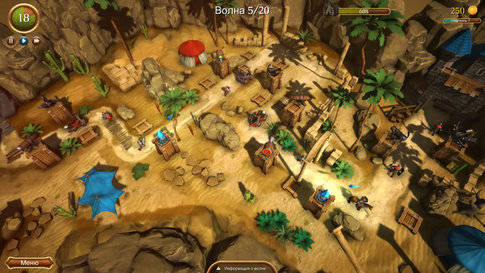 Скриншот 2 игры Battle of Kings