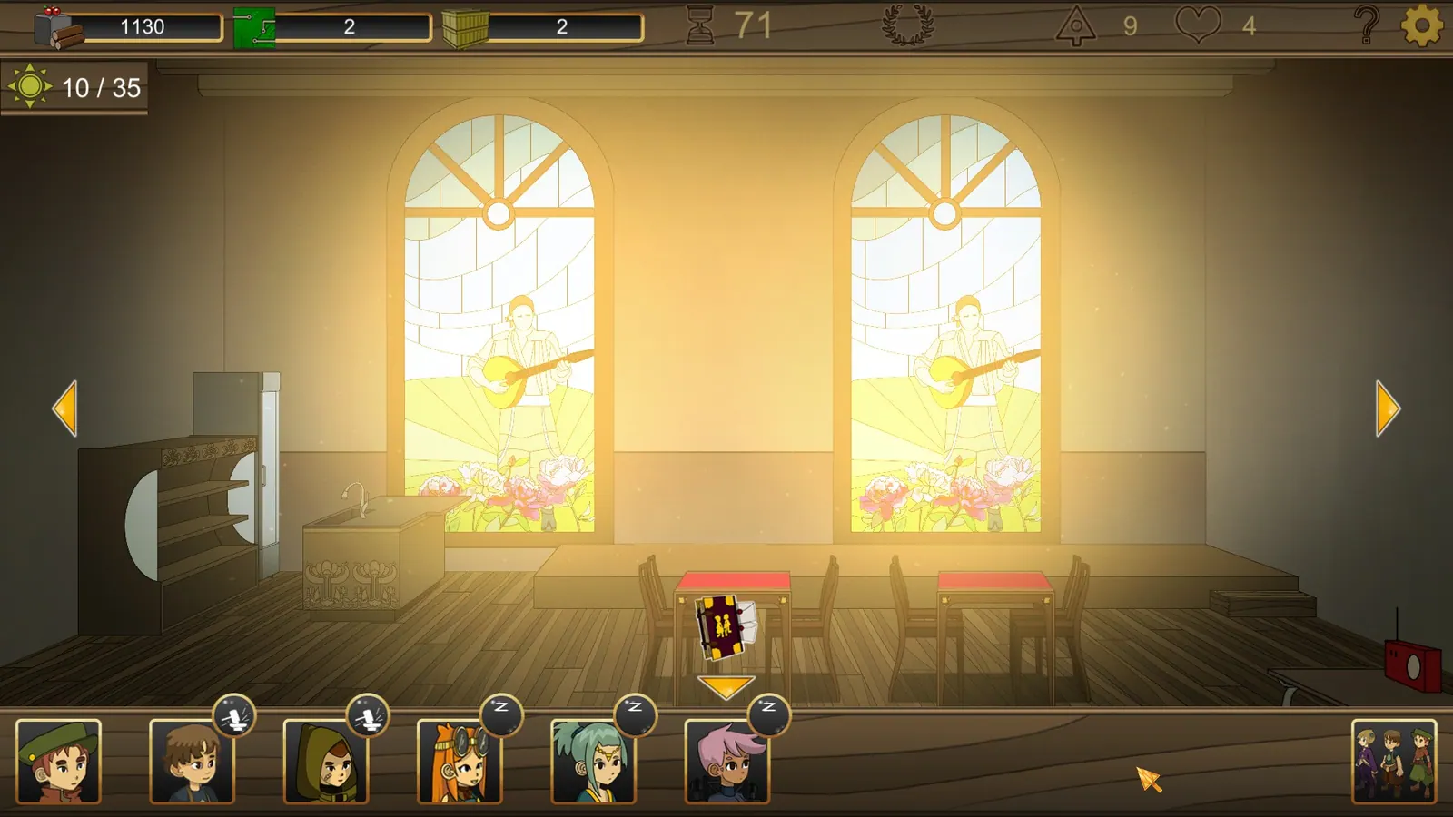 Скриншот 3 игры Harmonium