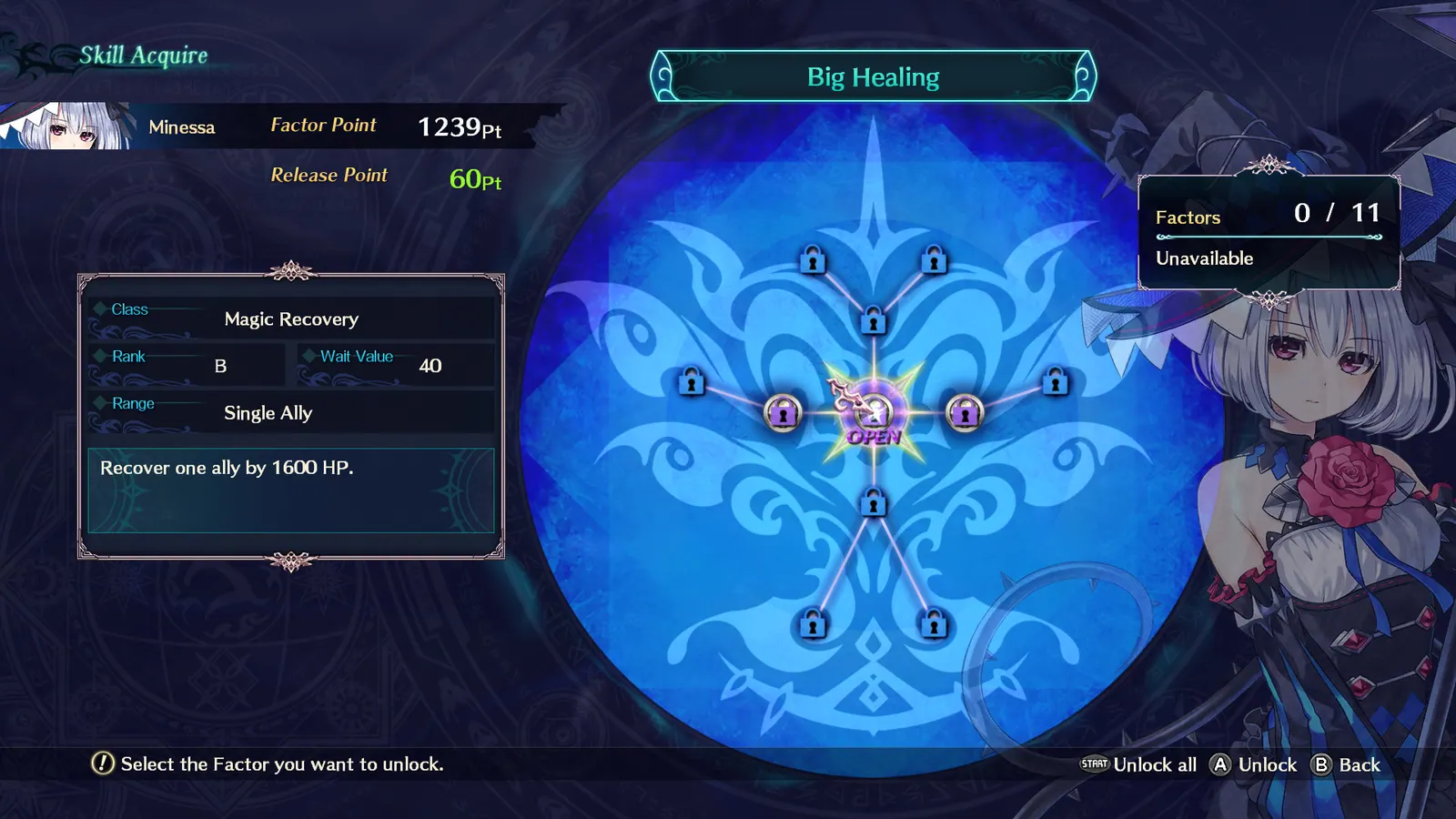 Скриншот 6 игры Dragon Star Varnir