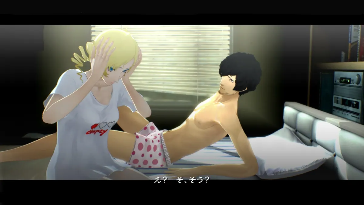 Скриншот 8 игры Catherine: Full Body