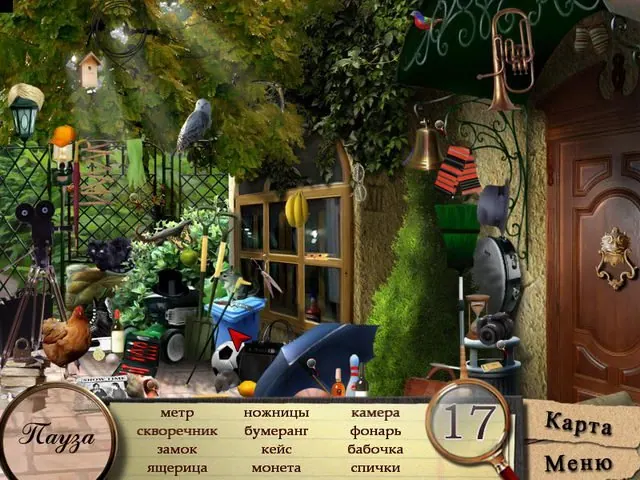 Скриншот 5 игры Детективное агентство 2