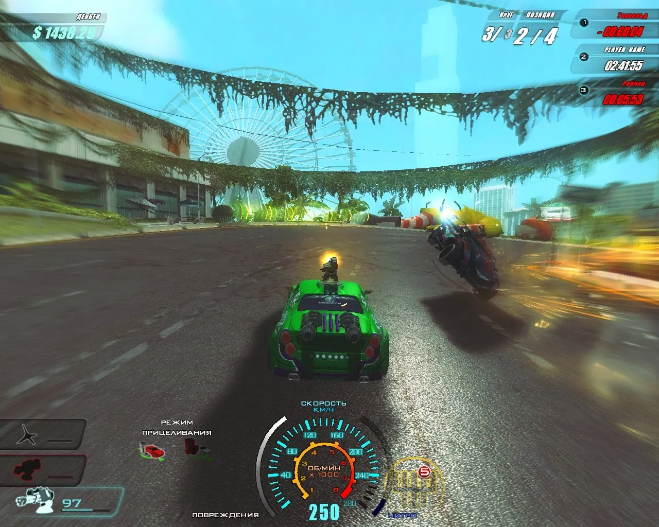 Скриншот 5 игры Death Track: Возрождение