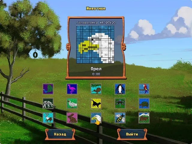 Скриншот 3 игры Мир мозаики 2