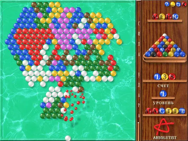 Скриншот 2 игры Снукер