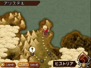 Скриншот 7 игры Radiant Historia