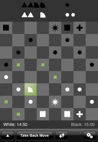 Скриншот 5 игры iChess