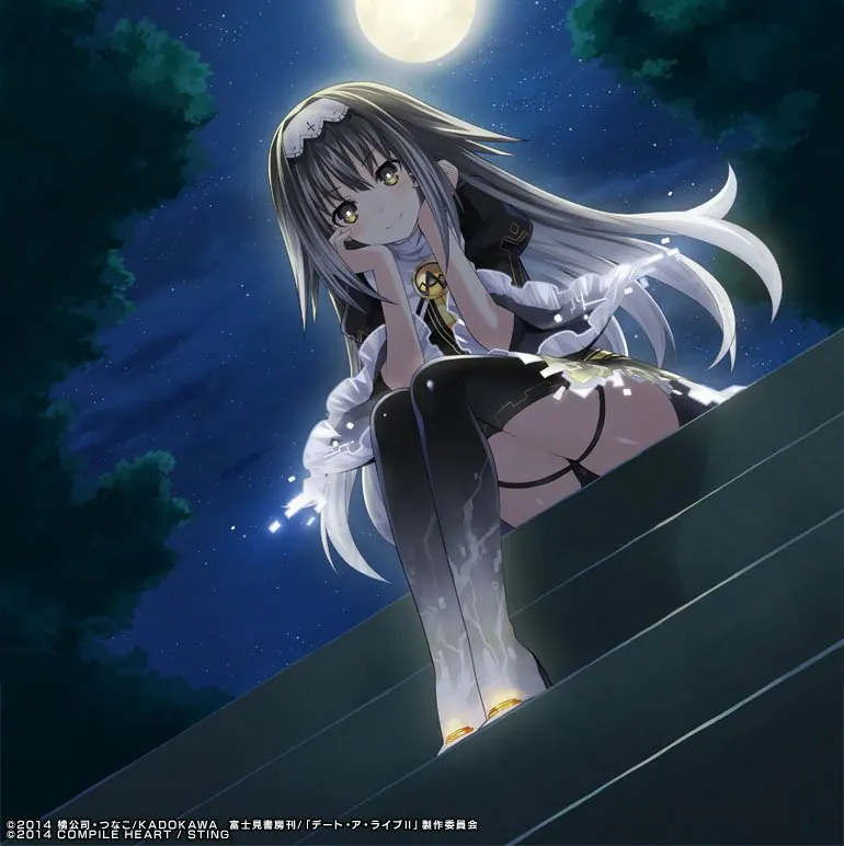 Скриншот 6 игры Date A Live: Ars Install