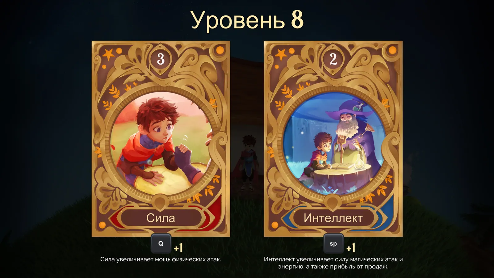 Скриншот 6 игры Deiland