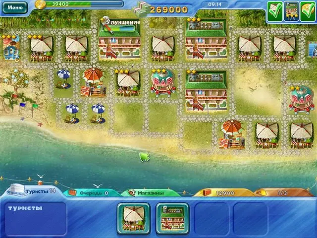 Скриншот 3 игры Магнат курортов