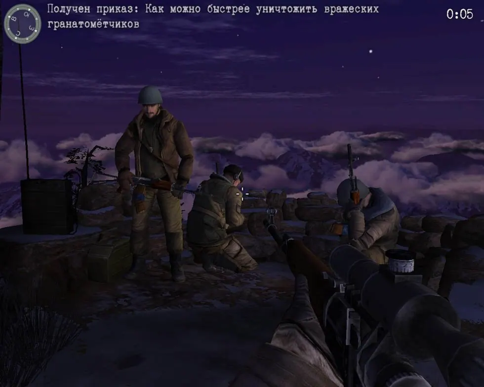 Скриншот 4 игры Правда о девятой роте
