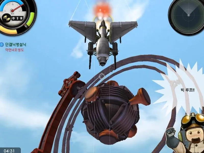 Скриншот 3 игры Aeronauts