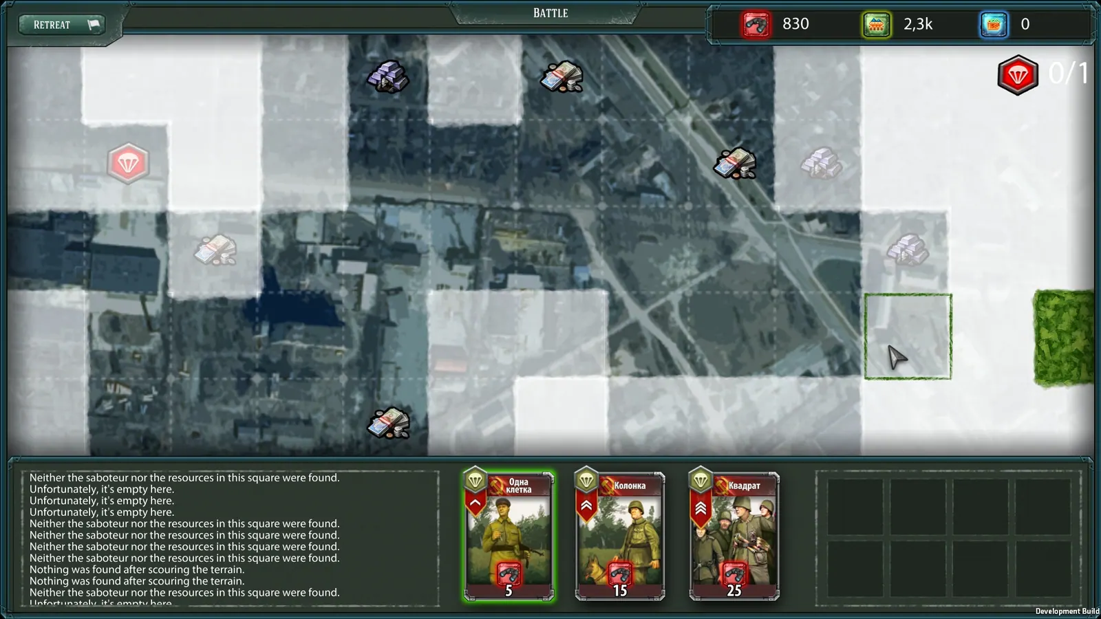 Скриншот 5 игры Third Front