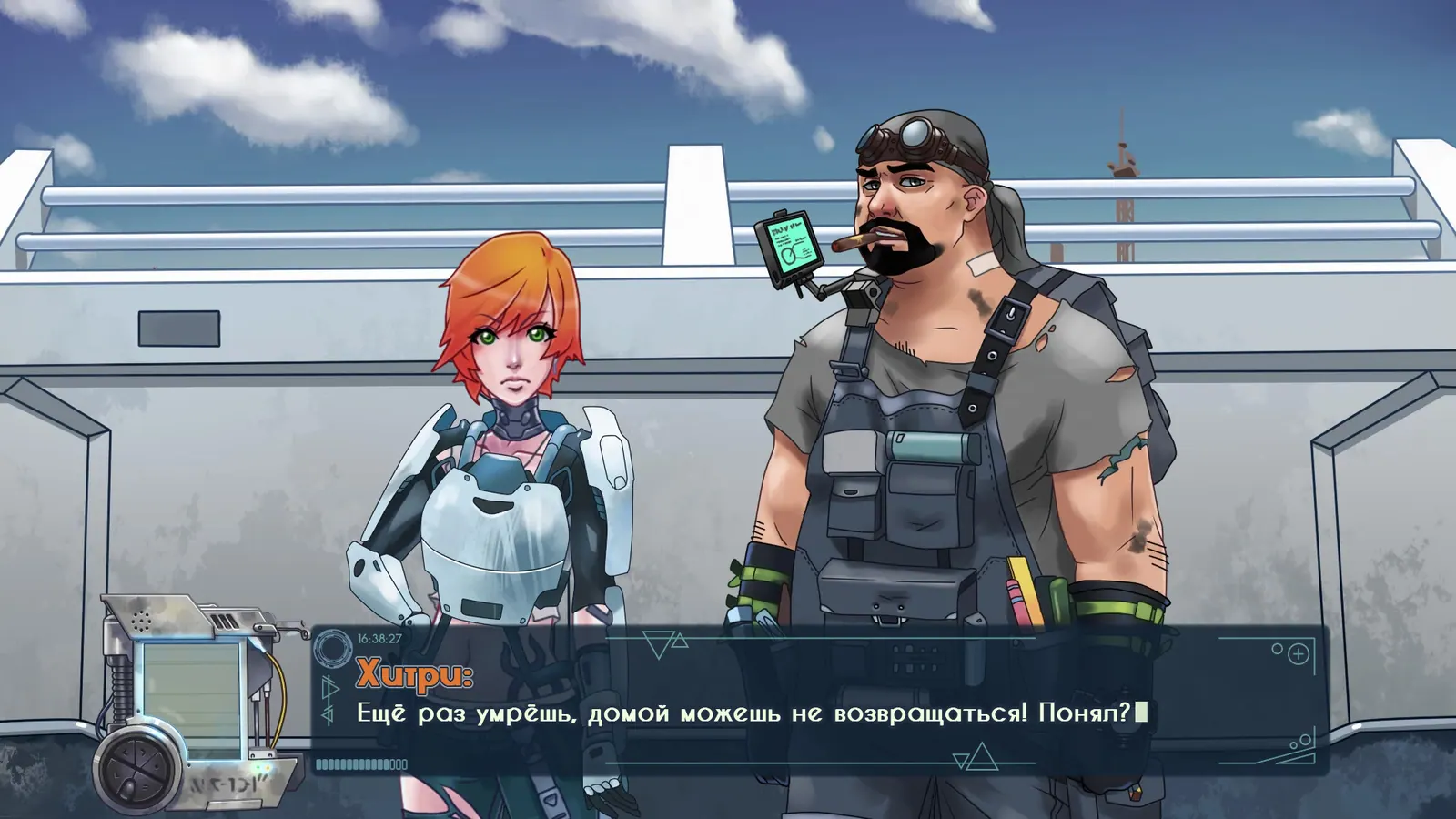 Скриншот 6 игры Satellite