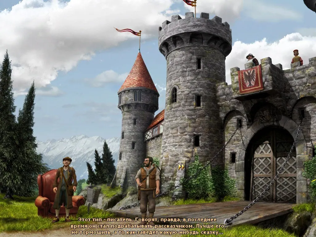 Скриншот 4 игры Tell: Das Spiel zum Film