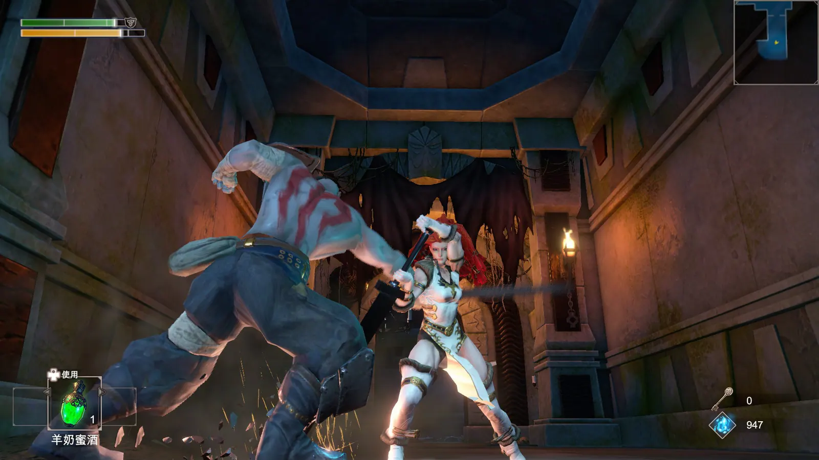 Скриншот 3 игры Neverinth