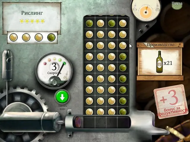 Скриншот 4 игры Винодел