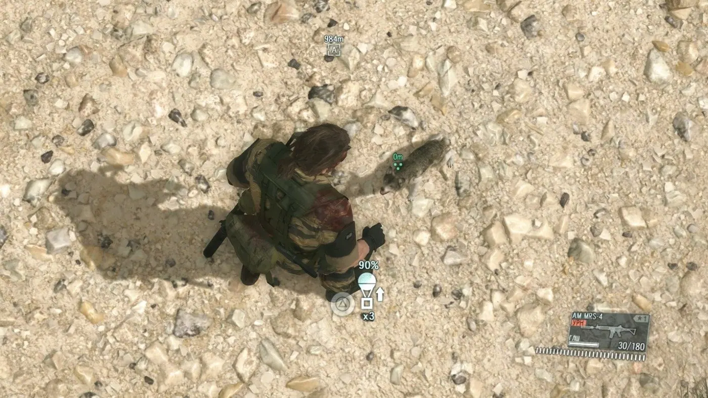 Скриншот 7 игры Metal Gear Online (2015)