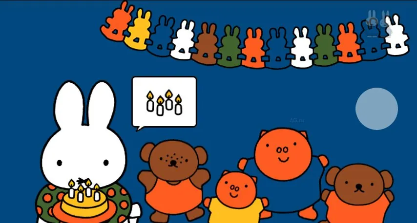 Скриншот 4 игры Miffy's World