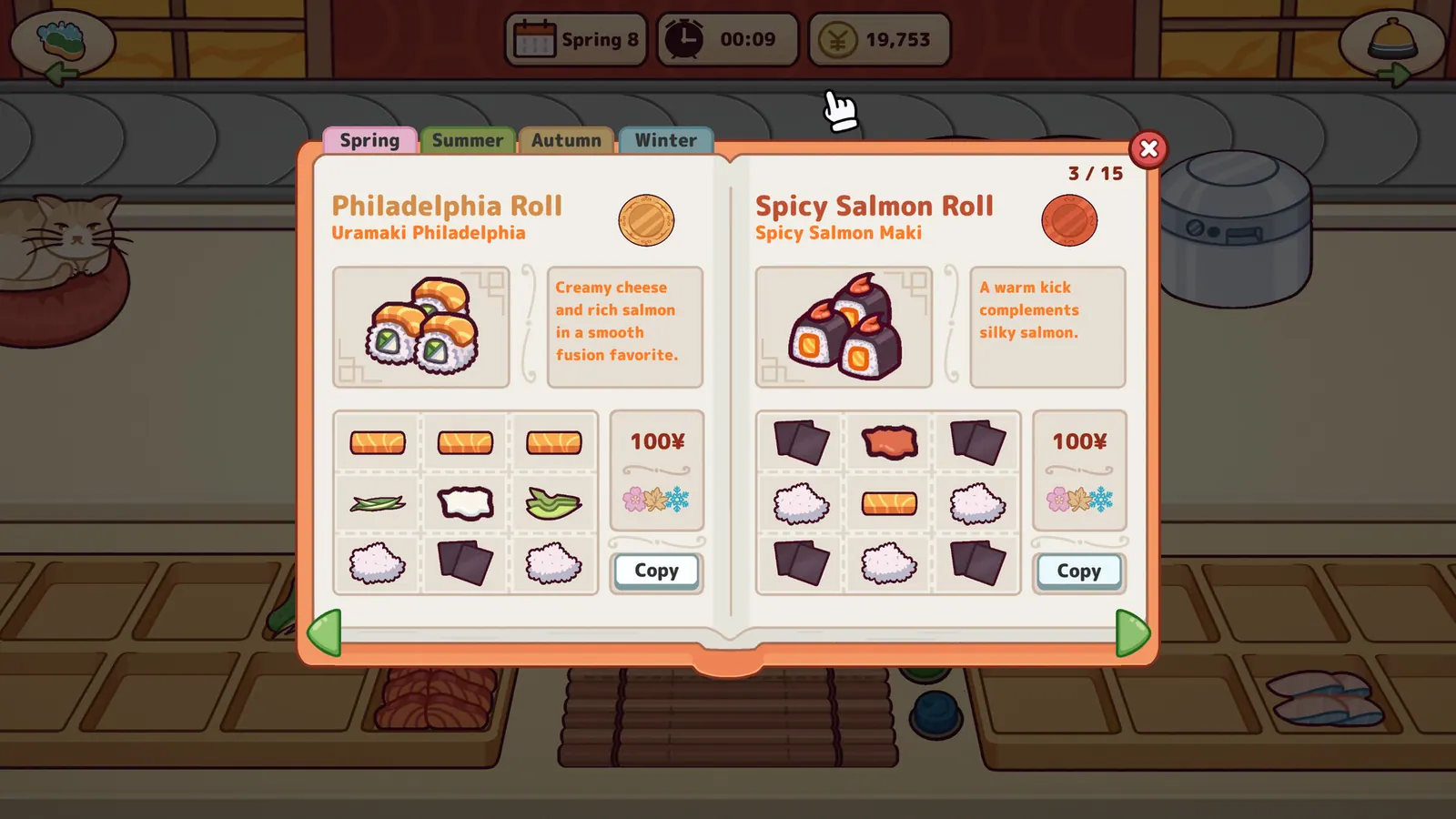 Скриншот 2 игры Ugoku Sushi Bar