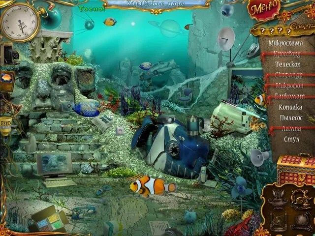 Скриншот 5 игры 10 Days Under The Sea