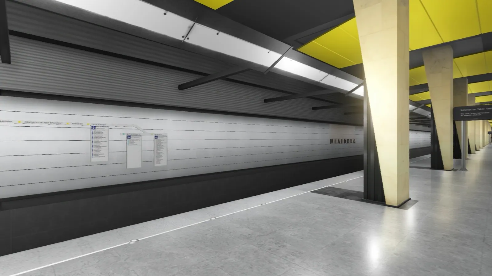 Скриншот 6 игры Metro Simulator 2019
