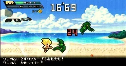 Скриншот 2 игры Half-Minute Hero