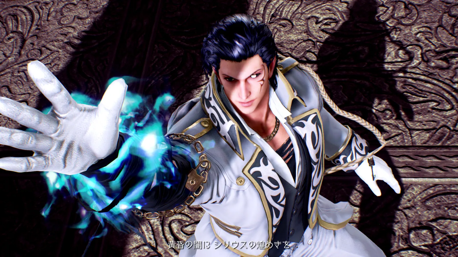 Скриншот 4 игры Tekken 7: Fated Retribution
