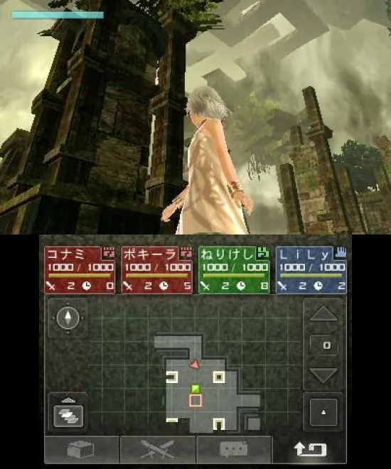 Скриншот 7 игры Beyond the Labyrinth