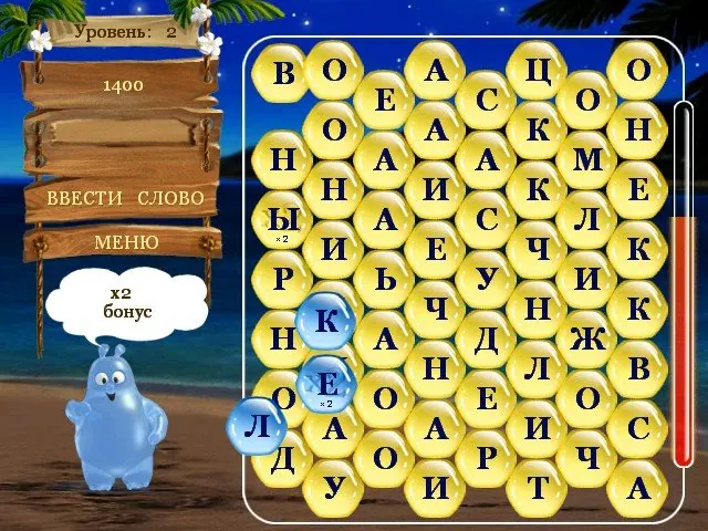 Скриншот 3 игры Акватик и Слова