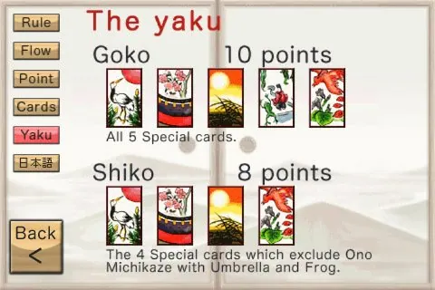 Скриншот 4 игры Hanafuda Koi-Koi
