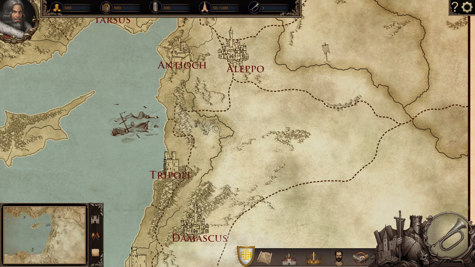 Скриншот 3 игры Deus Lo Veult