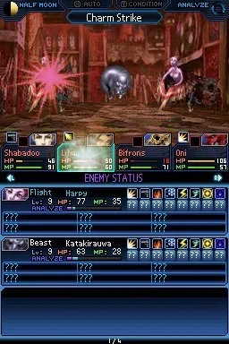 Скриншот 2 игры Shin Megami Tensei: Strange Journey