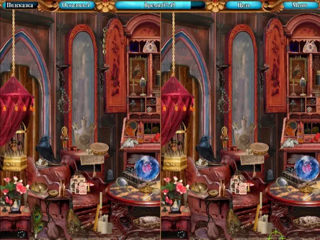 Скриншот 6 игры Легенды пиратов. Загадка шкатулки
