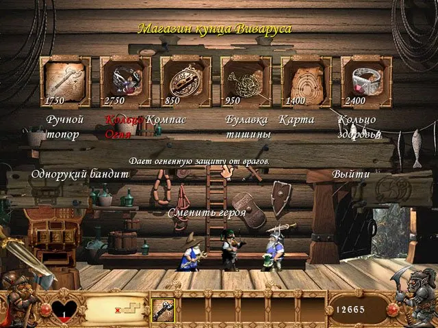 Скриншот 4 игры Храбрые гномы 2