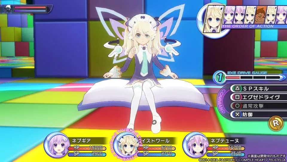 Скриншот 5 игры Hyperdimension Neptunia Re; Birth 2