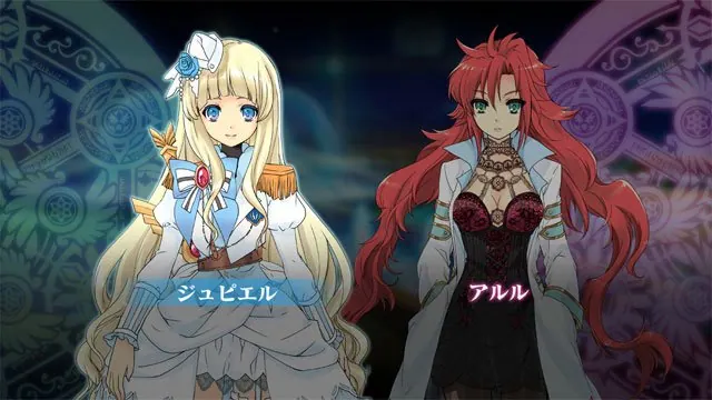 Скриншот 5 игры The Awakened Fate Ultimatum