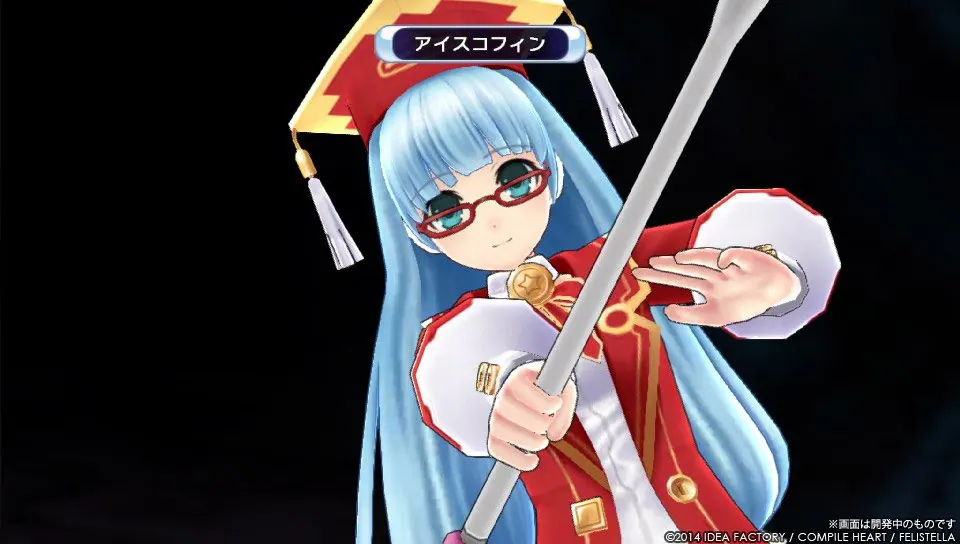 Скриншот 3 игры Hyperdimension Neptunia Re; Birth 2