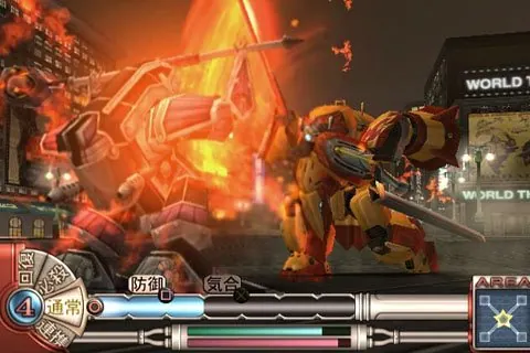 Скриншот 4 игры Sakura Wars: So Long, My Love