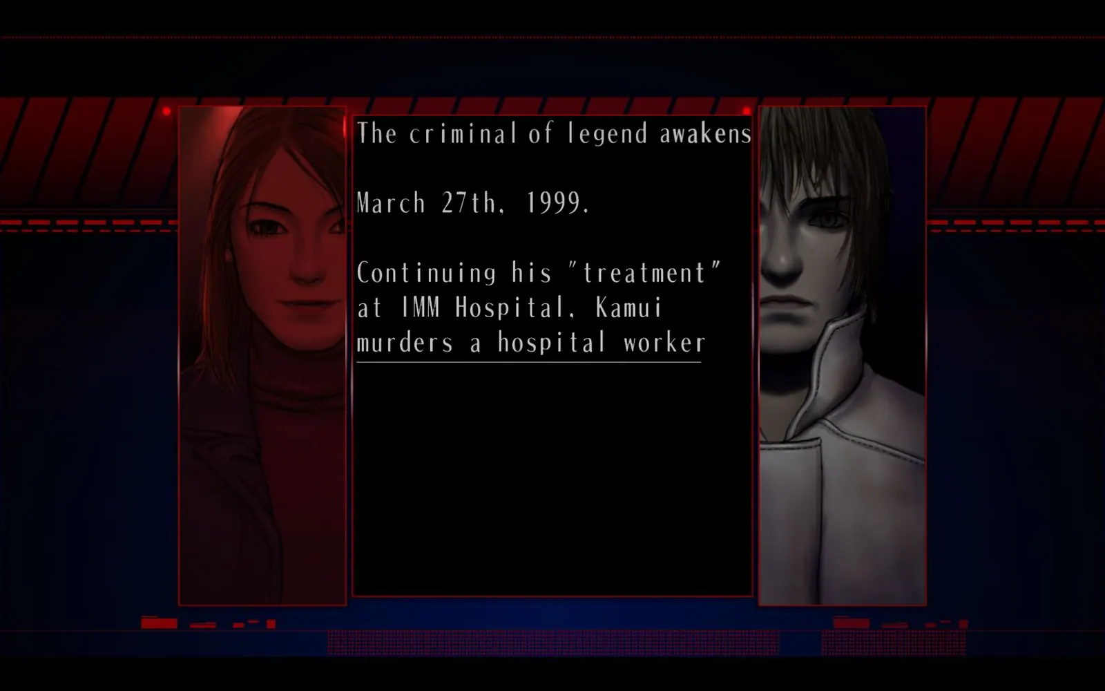Скриншот 3 игры The Silver Case