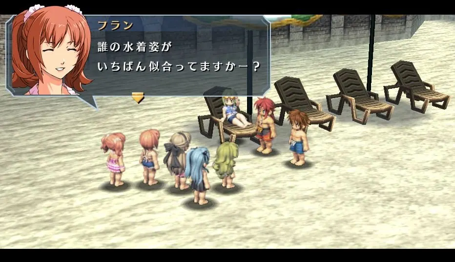 Скриншот 3 игры Legend of Heroes: Ao no Kiseki Evolution