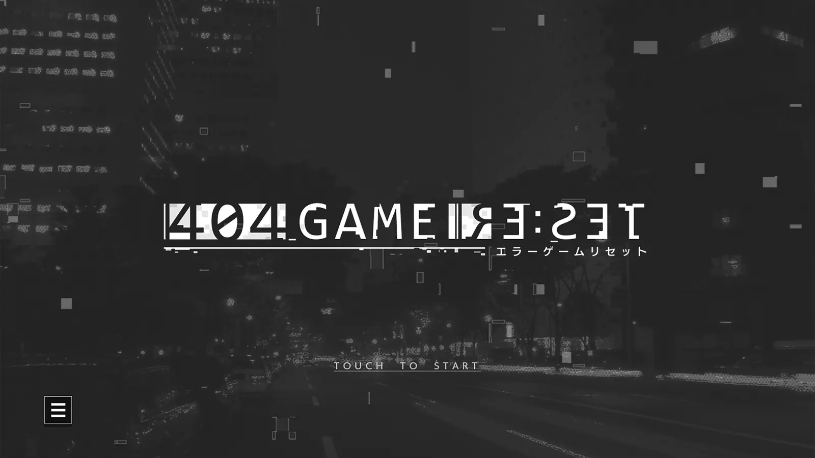 Скриншот 3 игры 404 Game Re:set