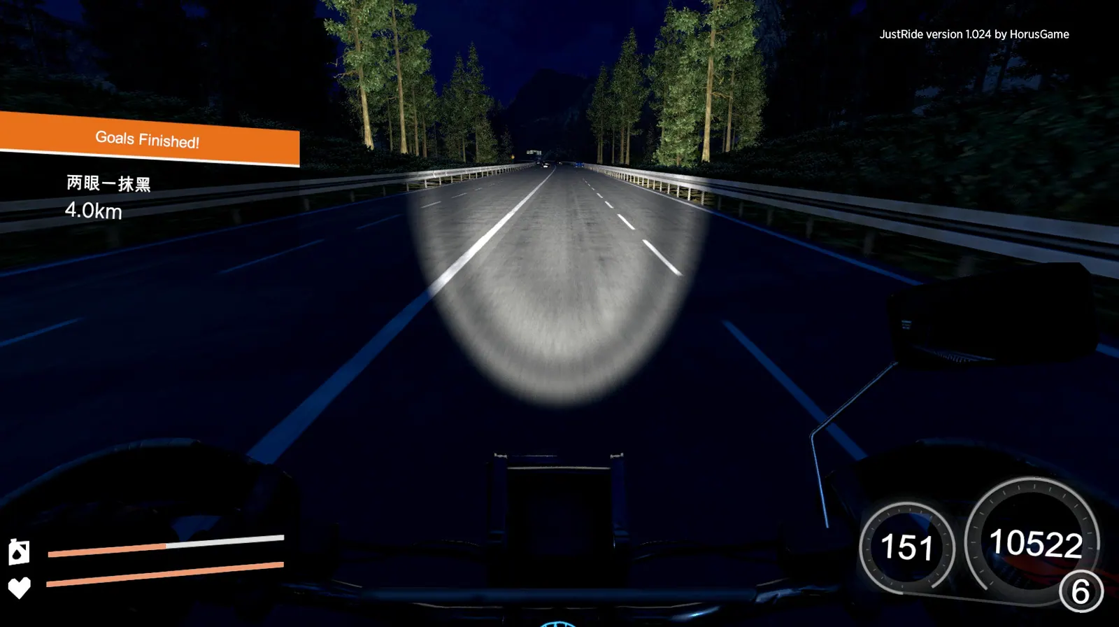 Скриншот 4 игры Just Ride
