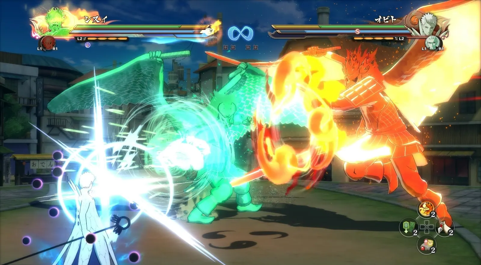 Скриншот 5 игры Naruto Shippuden: Ultimate Ninja Storm 4