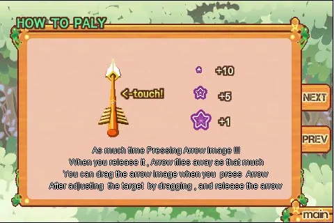 Скриншот 2 игры Shooting Star