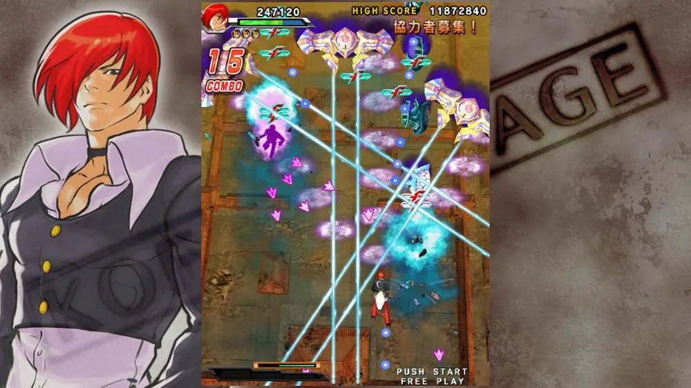 Скриншот 4 игры The King of Fighters Sky Stage