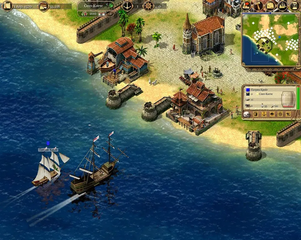 Скриншот 3 игры Port Royale