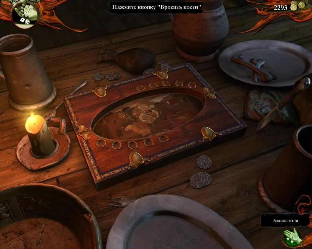 Скриншот 3 игры The Witcher