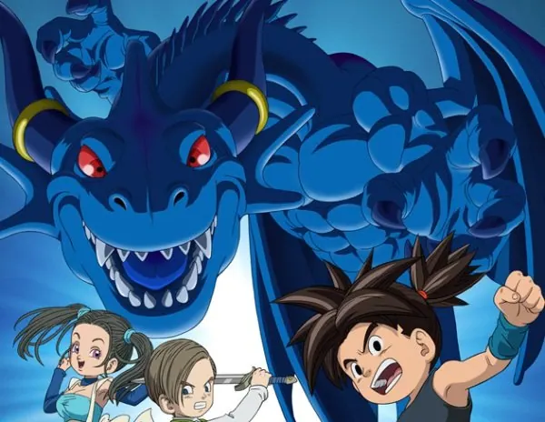 Скриншот 5 игры Blue Dragon: Awakened Shadow